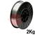 53560850  5356 Aluminium MIG Wire, 2Kg Reel, ER5356