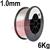 12517GL  1.0mm Aluminium MIG Wire, 6Kg Reel, ER5356