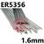 CK-CWM2312035H  5356 (NG6) Aluminium Tig Wire, 1.6mm Diameter x 1000mm Cut Lengths - AWS 5.10 ER5356. 2.5kg Pack
