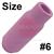 7990771  Kemppi Large Gas Nozzle - No. 6, 10mm (Pack of 10)