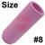 7990773  Kemppi Large Gas Nozzle - No. 8, 12.5mm (Pack of 10)