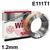 43,0004,0478  Lincoln Electric OUTERSHIELD 690-H 1.2mm Diameter, Gas-shielded Flux Cored Wire, 3 x 4.5 Kg Reels, E111T1-K3M-JH4
