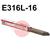 511475  Lincoln AROSTA 316L, Stainless Steel Covered Electrodes, E316L-16