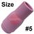 7048129  CK Standard Cup, Size #5, 8mm Bore, 13N09