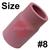 2PCA  Cup Alumina, Size #8, 12.7mm Bore x 32.6mm Long, 2 Series Gas Saver