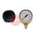 CK-RACCV12M14  Harris Rubber Regulator Gauge Cover