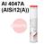 4,035,925  Lincoln AlSi12 Aluminium Electrodes, 2.0Kg Pack, Al 4047A (AlSi12(A))