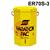 CWC12  ESAB OK Autrod 12.58, MIG Wire, 250Kg Marathon Pac, ER70S-3