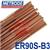 43,0004,0478  Metrode ER90S-B3 2.4mm Diameter Low Alloy Tig Wire, 5kg Pack