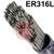 861020-110  Bohler Thermanit GE-316L Stainless Steel TIG Wire, 1000mm Cut Lengths - AWS A5.9 ER316L, 5Kg Pack